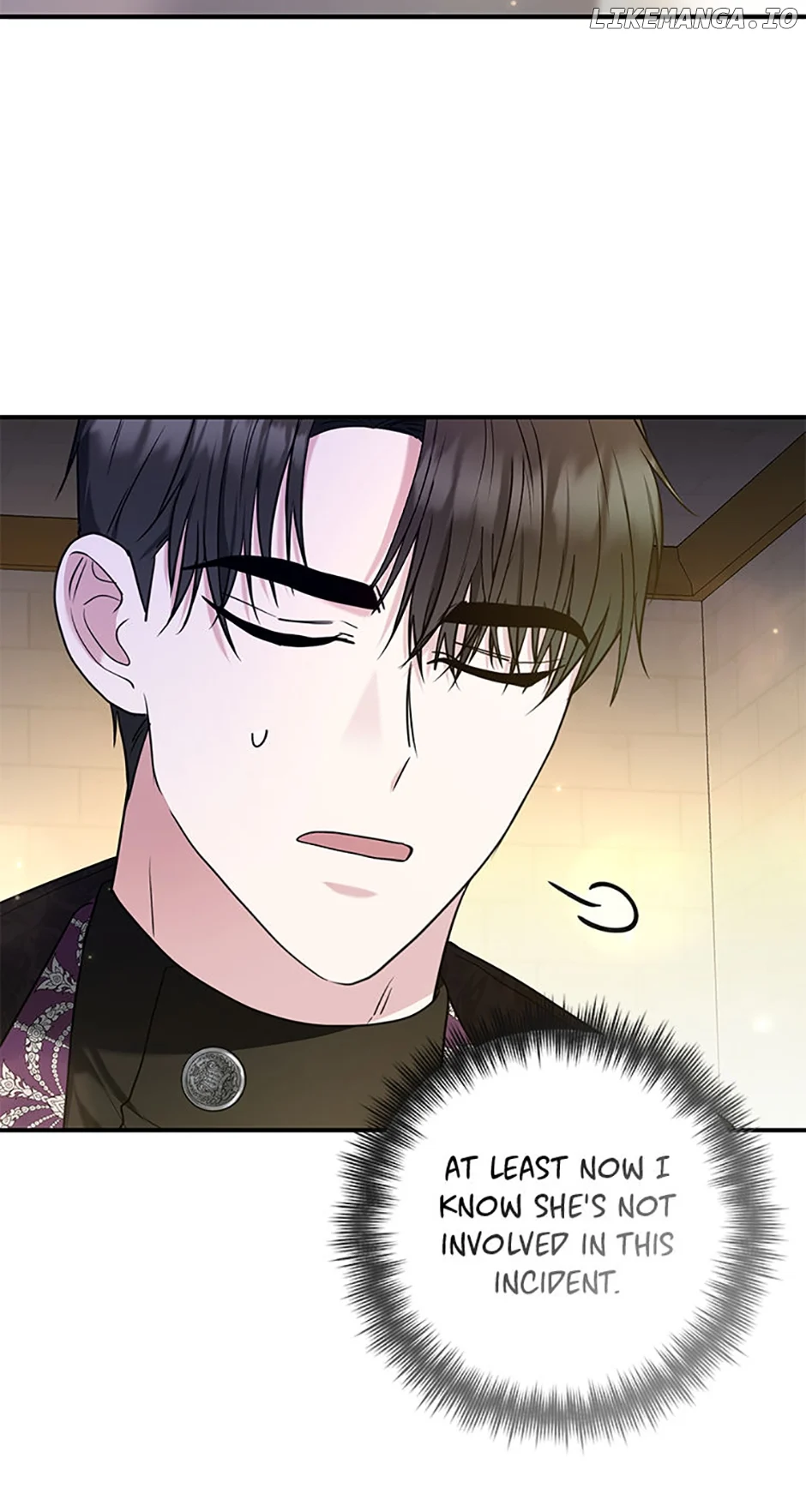 Duke Please Fail! chapter 28 page 39