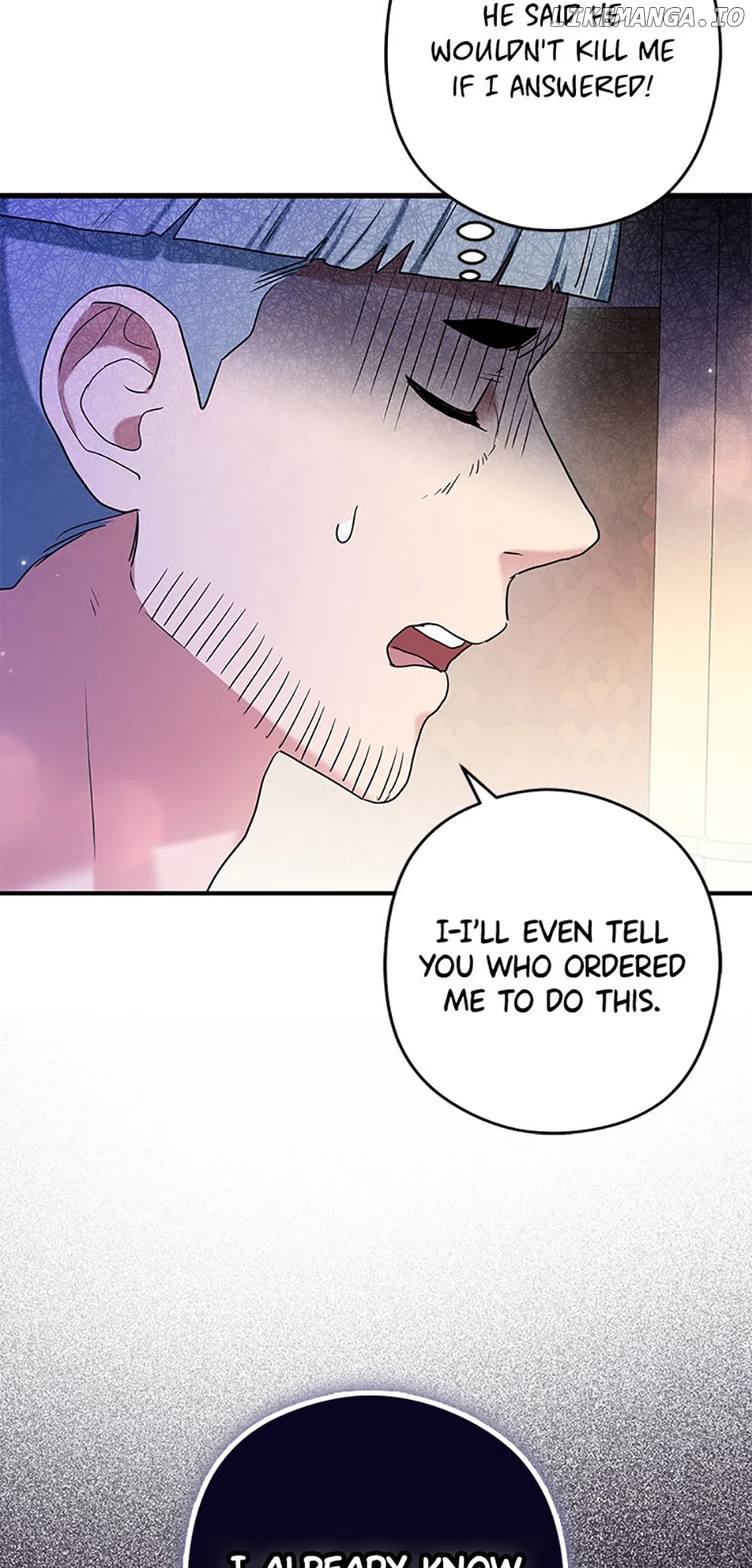Duke Please Fail! chapter 28 page 56