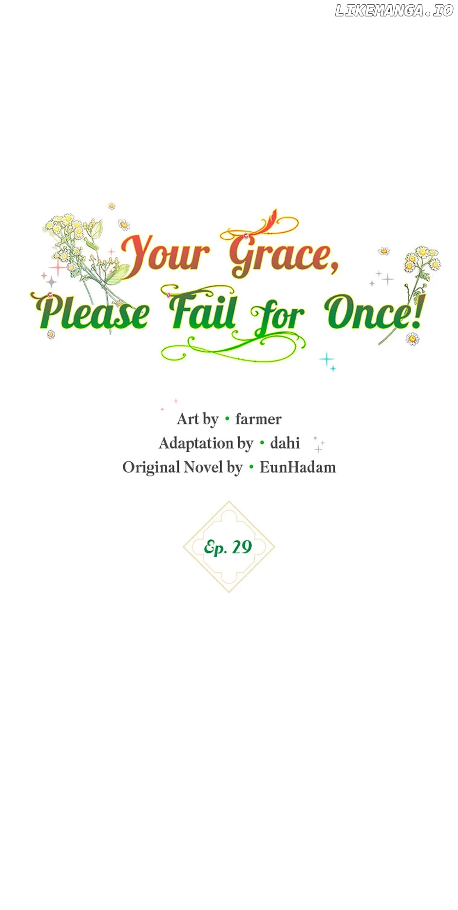 Duke Please Fail! chapter 29 page 16