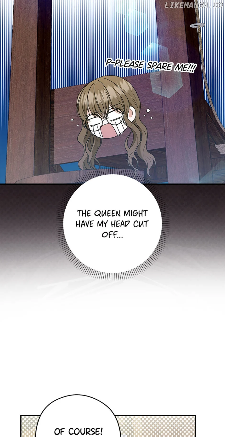 Duke Please Fail! chapter 30 page 45