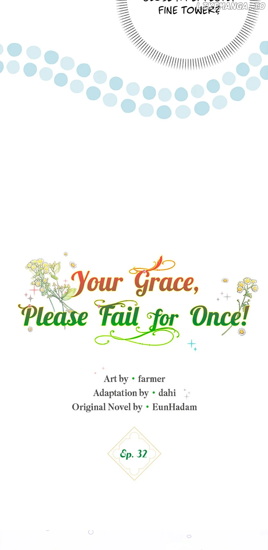 Duke Please Fail! chapter 32 page 4