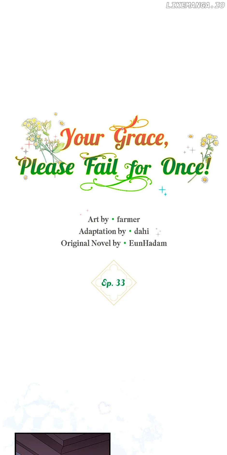Duke Please Fail! chapter 33 page 16