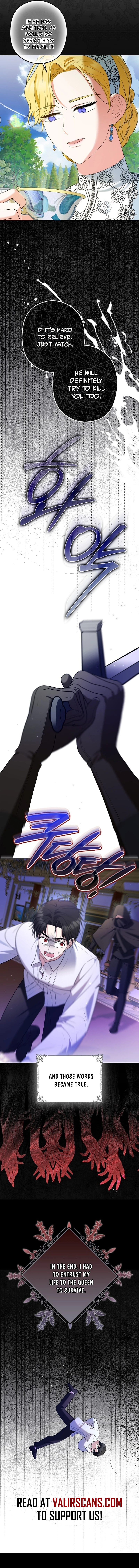 Duke Please Fail! chapter 45 page 5