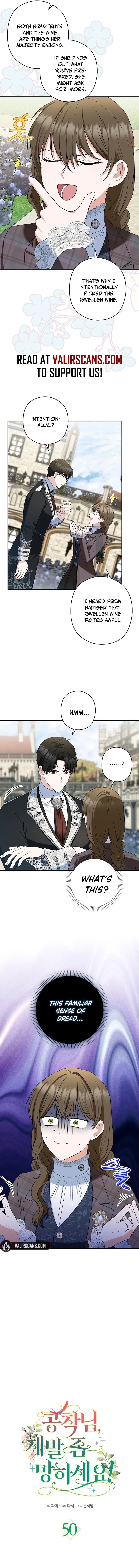 Duke Please Fail! chapter 50 page 3