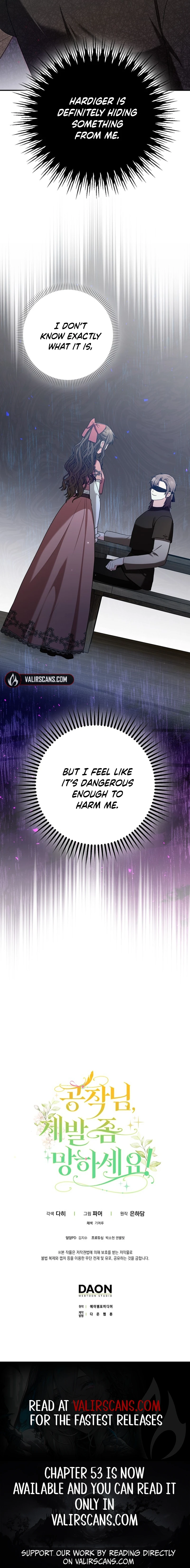 Duke Please Fail! chapter 50 page 16