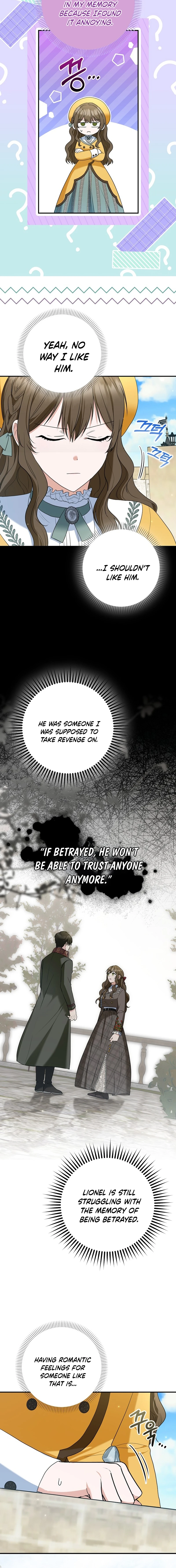 Duke Please Fail! chapter 51 page 10