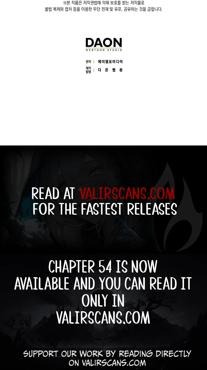 Duke Please Fail! chapter 51 page 16