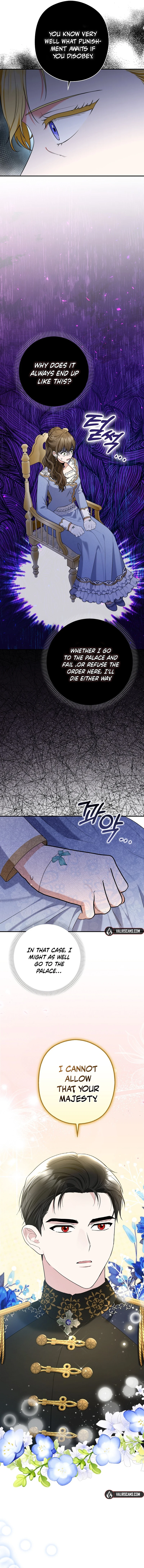 Duke Please Fail! chapter 52 page 15