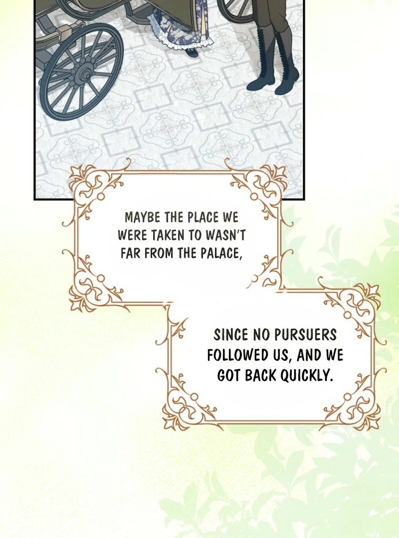 Duke Please Fail! chapter 65 page 5