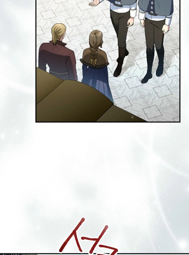 Duke Please Fail! chapter 65 page 12