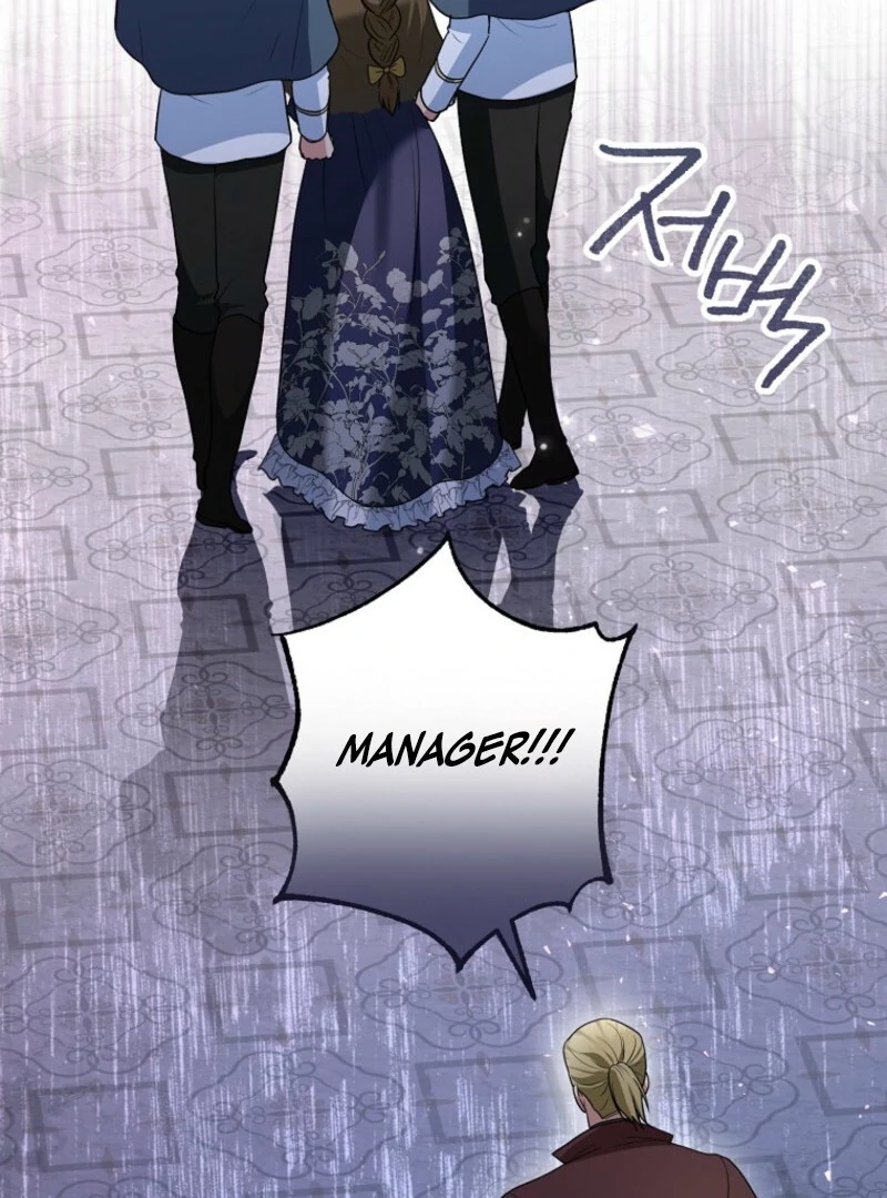 Duke Please Fail! chapter 65 page 21
