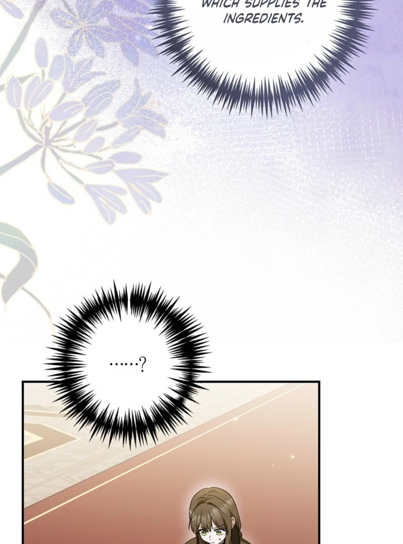 Duke Please Fail! chapter 65 page 49