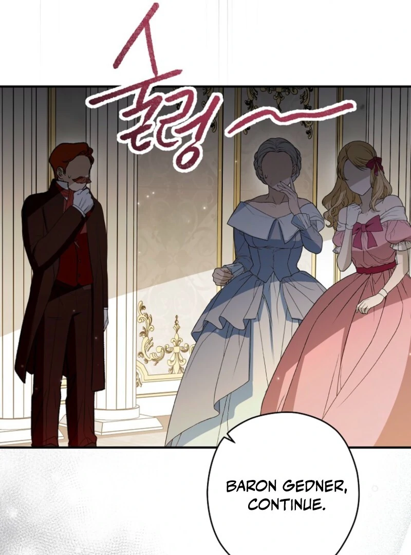 Duke Please Fail! chapter 65 page 71