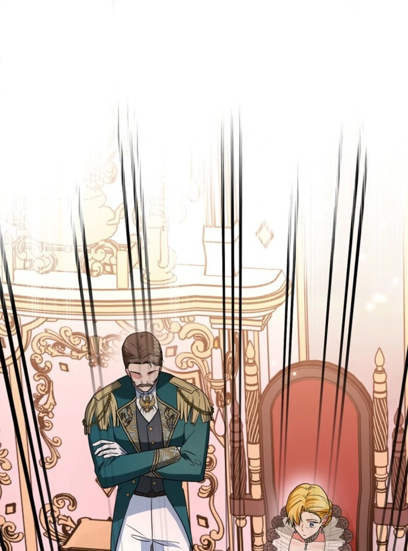 Duke Please Fail! chapter 66 page 7