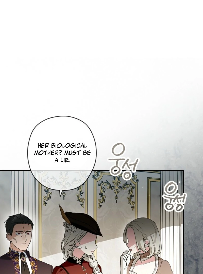 Duke Please Fail! chapter 66 page 13