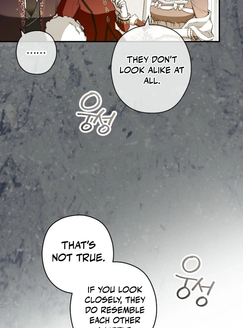 Duke Please Fail! chapter 66 page 14