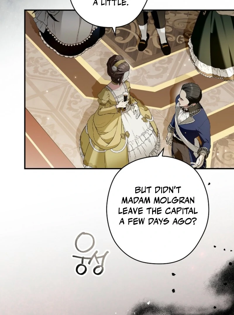 Duke Please Fail! chapter 66 page 15