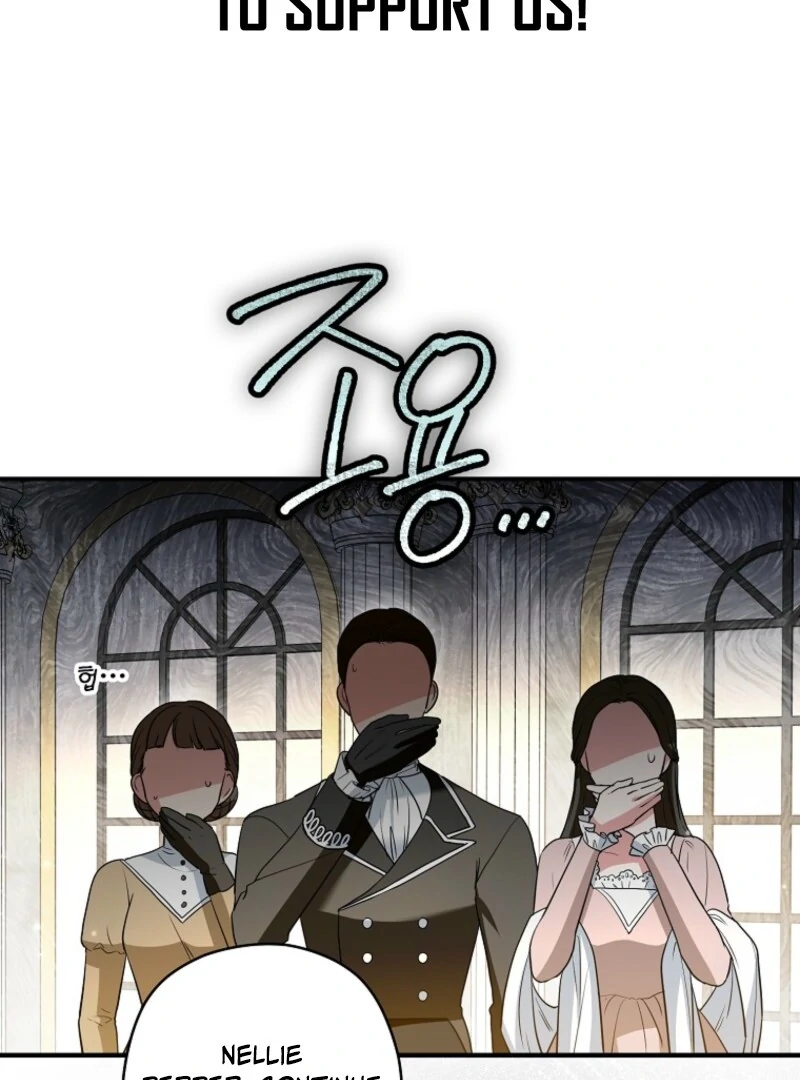 Duke Please Fail! chapter 66 page 18