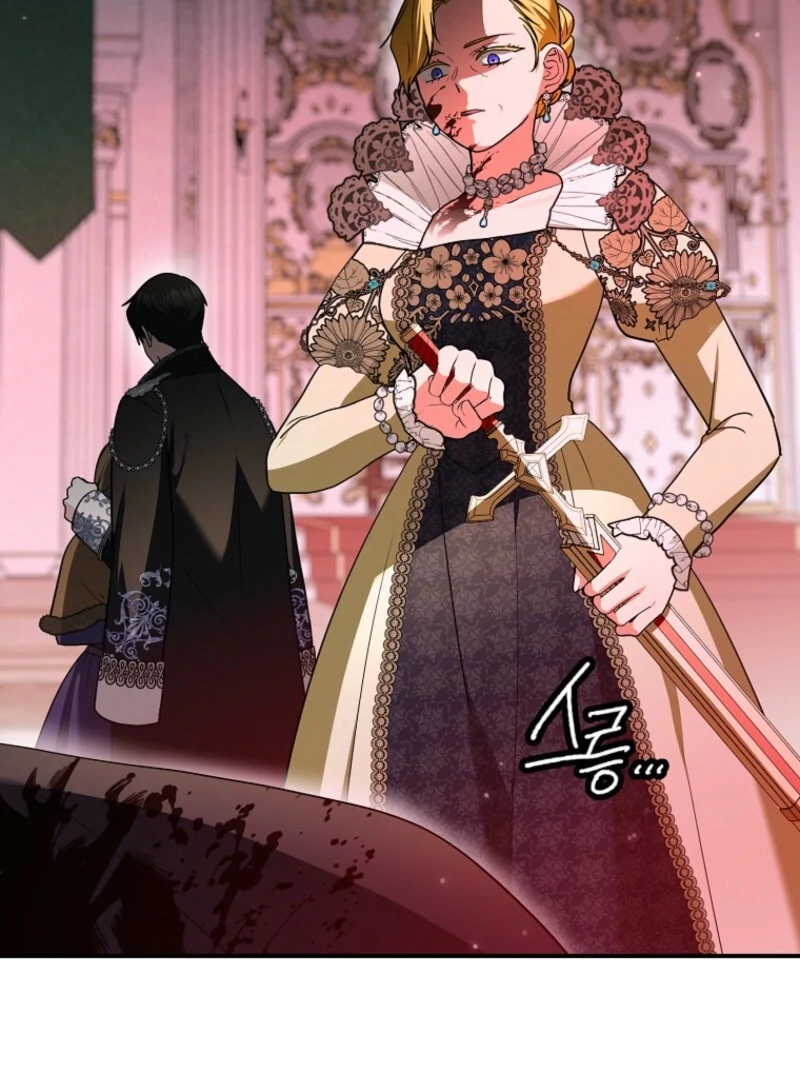 Duke Please Fail! chapter 66 page 121