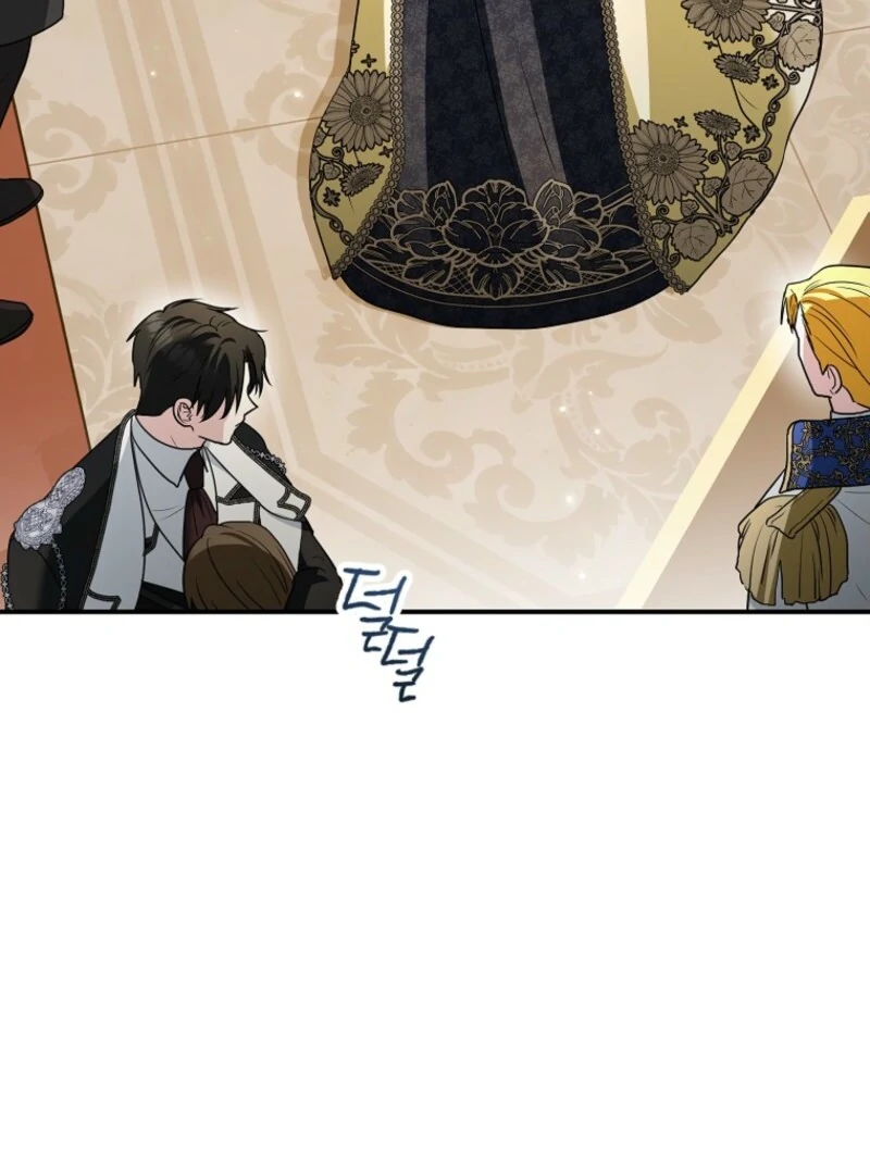 Duke Please Fail! chapter 66 page 125