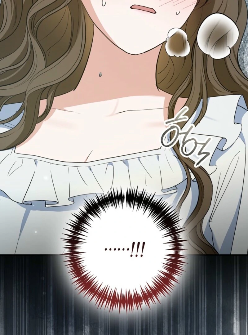Duke Please Fail! chapter 67 page 14