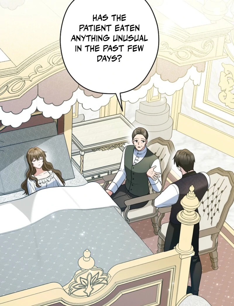 Duke Please Fail! chapter 67 page 21