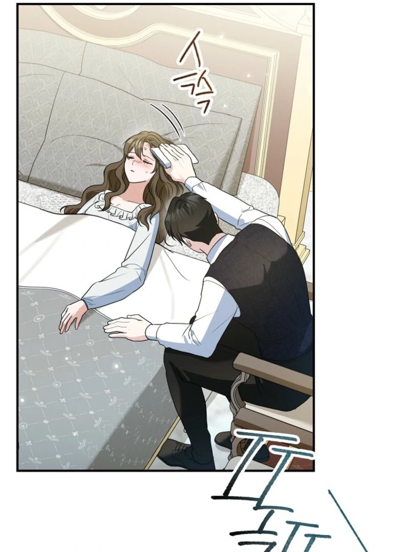 Duke Please Fail! chapter 67 page 46