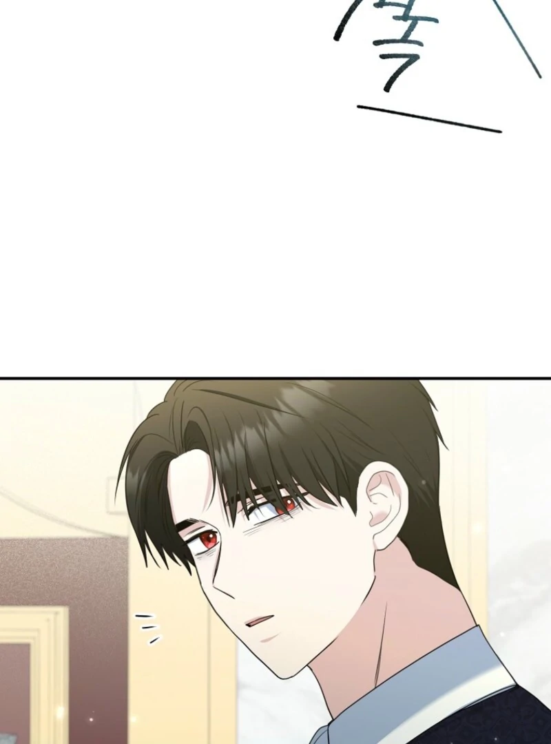 Duke Please Fail! chapter 67 page 47