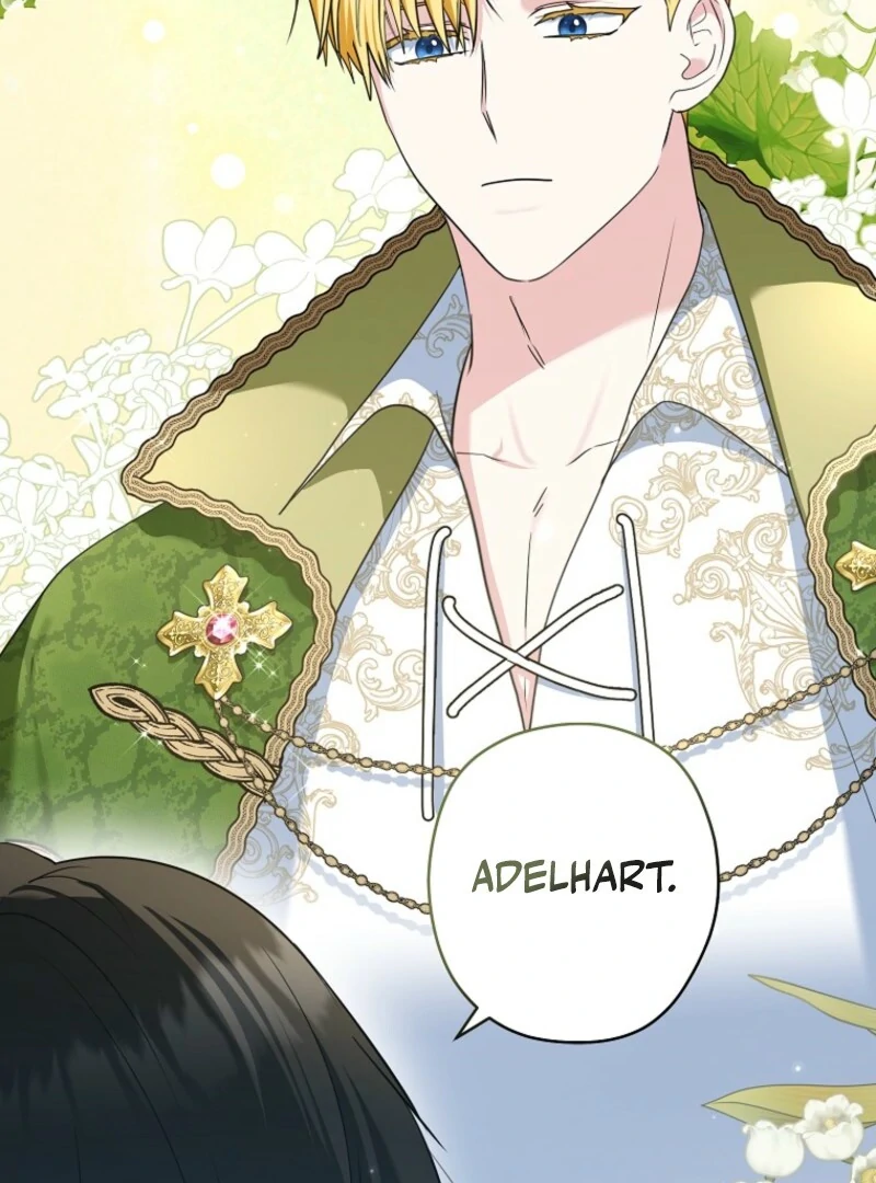 Duke Please Fail! chapter 67 page 49