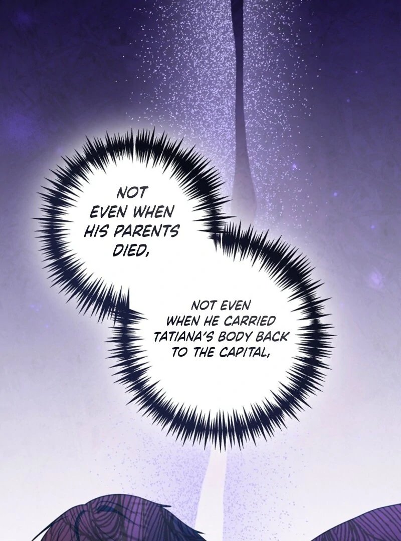 Duke Please Fail! chapter 67 page 80