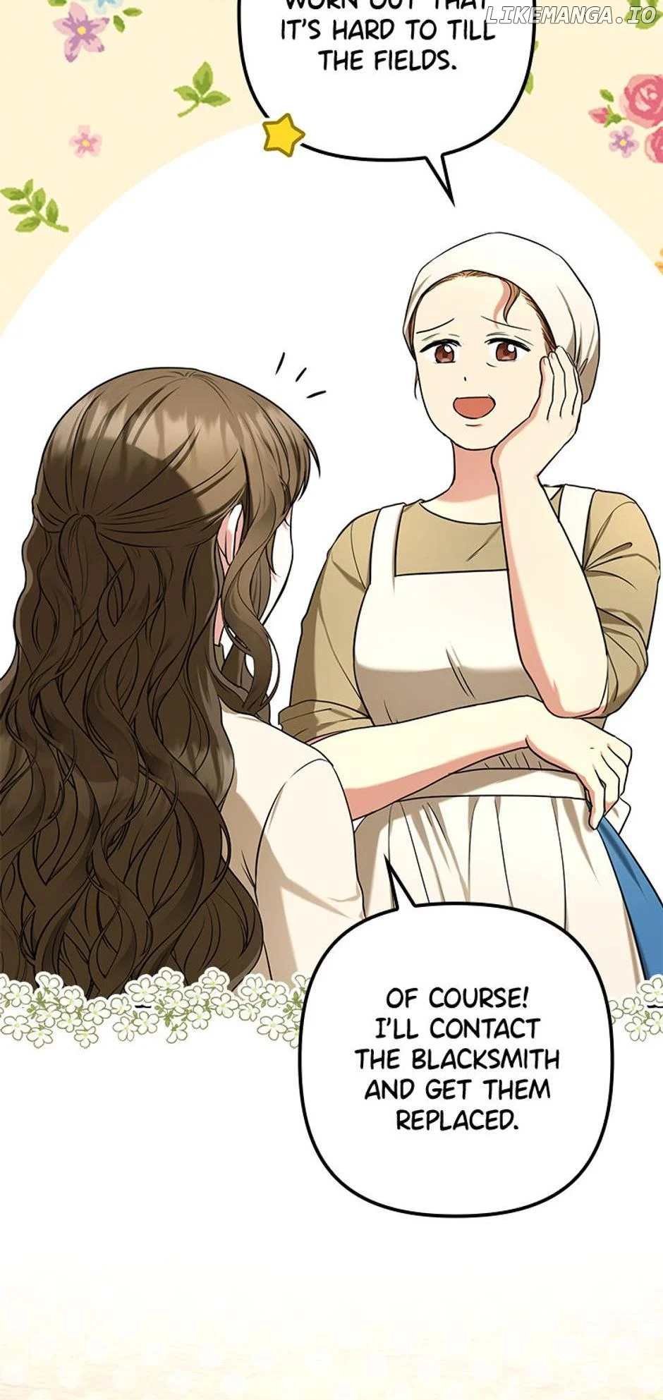 Duke Please Fail! chapter 7 page 13