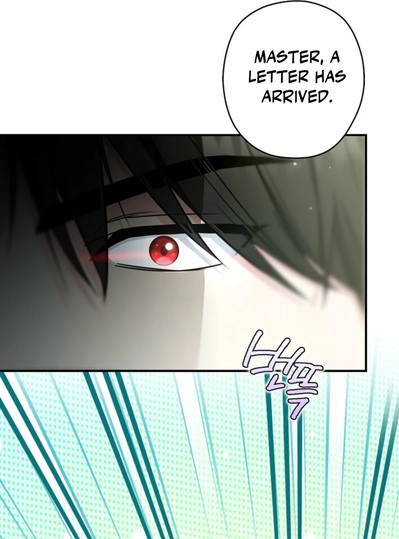 Duke Please Fail! chapter 70 page 14