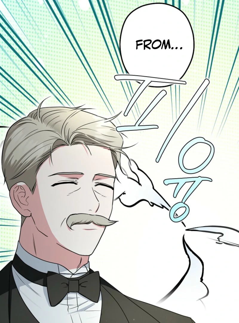 Duke Please Fail! chapter 70 page 15