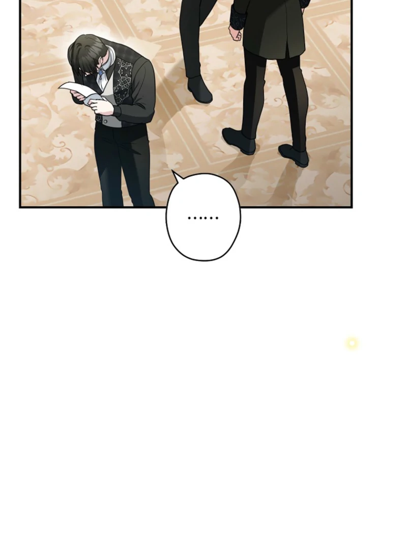 Duke Please Fail! chapter 70 page 20