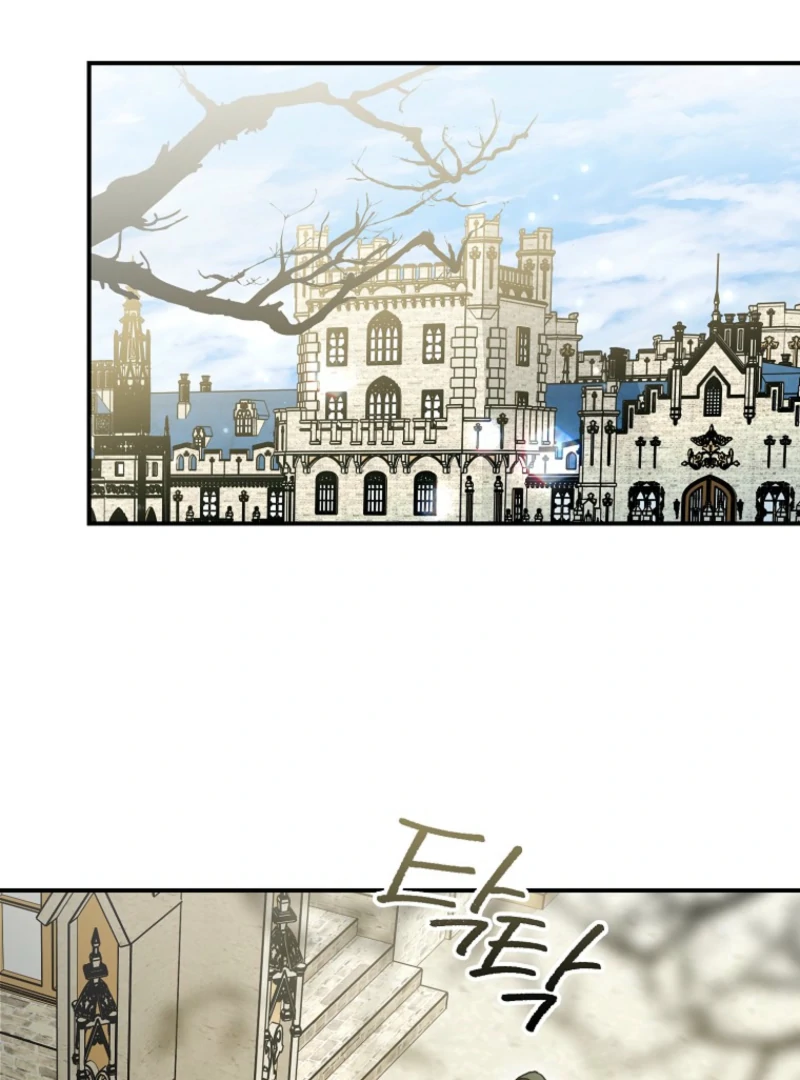 Duke Please Fail! chapter 70 page 41