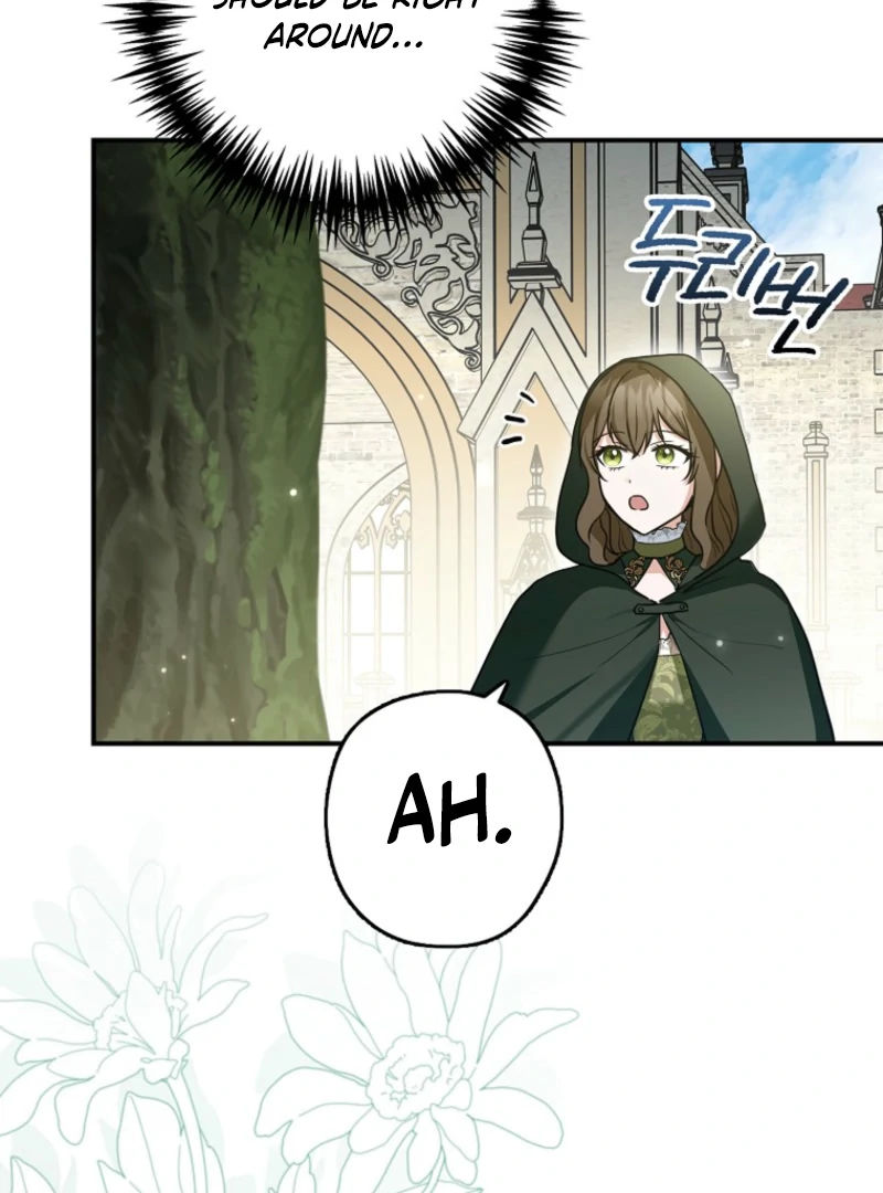 Duke Please Fail! chapter 70 page 43