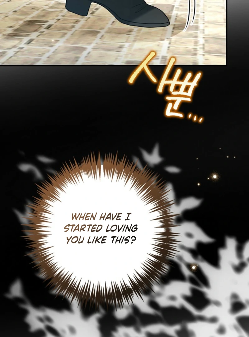 Duke Please Fail! chapter 70 page 56