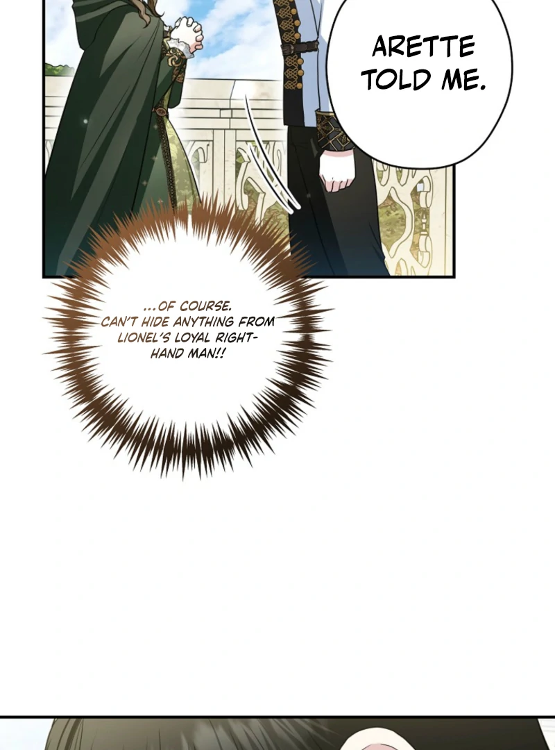 Duke Please Fail! chapter 70 page 66