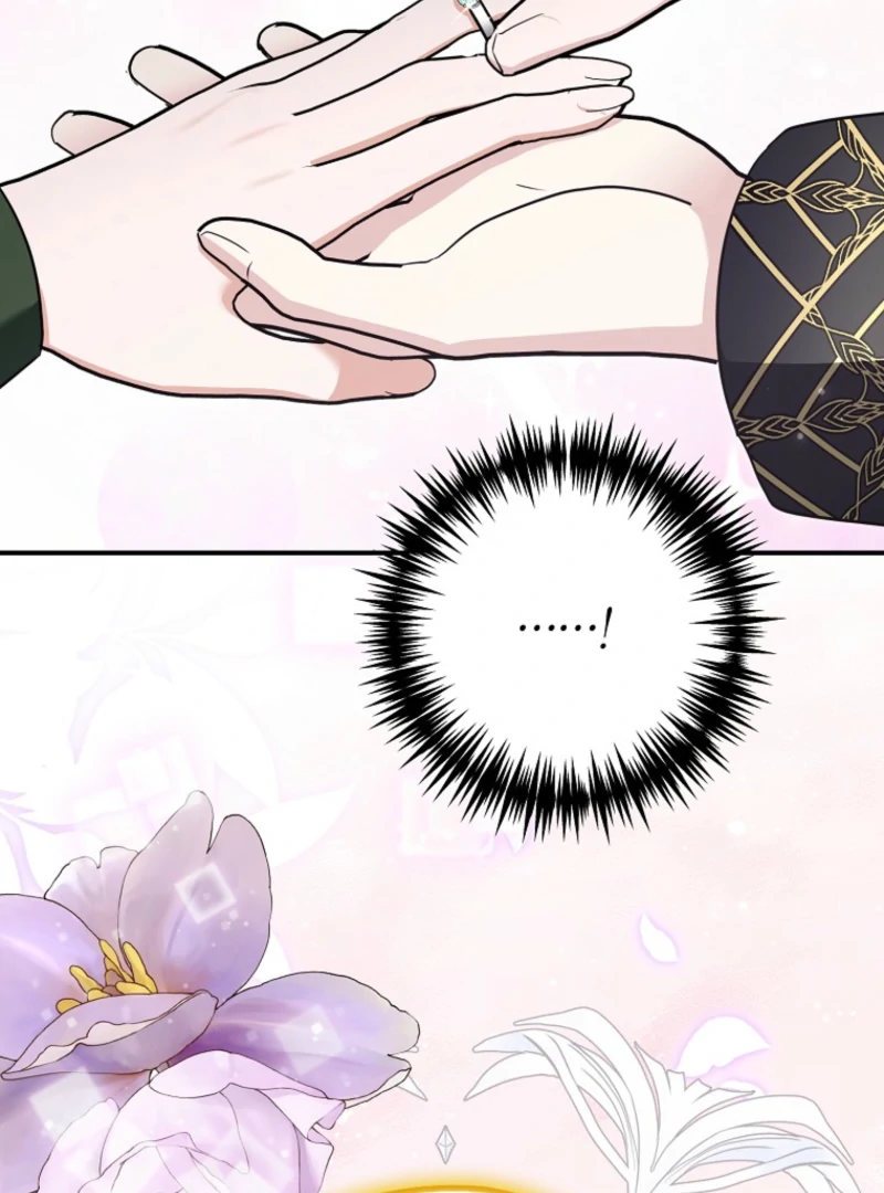 Duke Please Fail! chapter 70 page 80