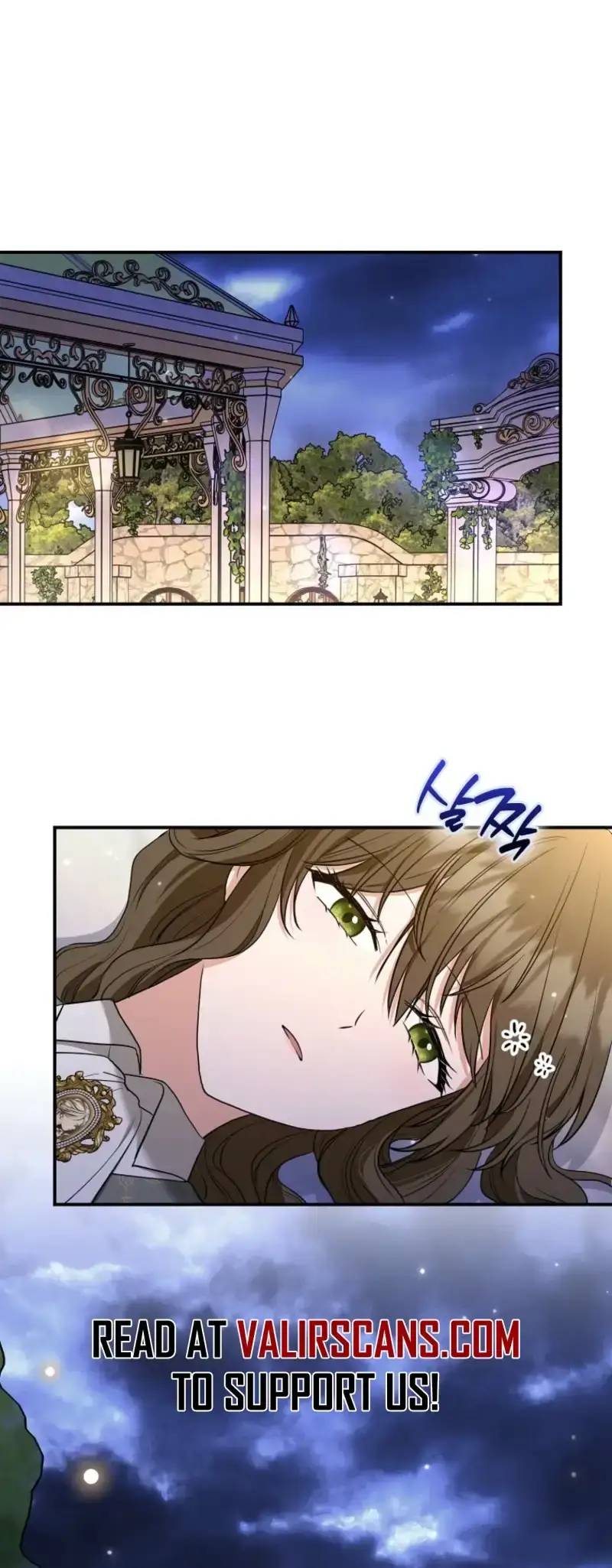 Duke Please Fail! chapter 79 page 1