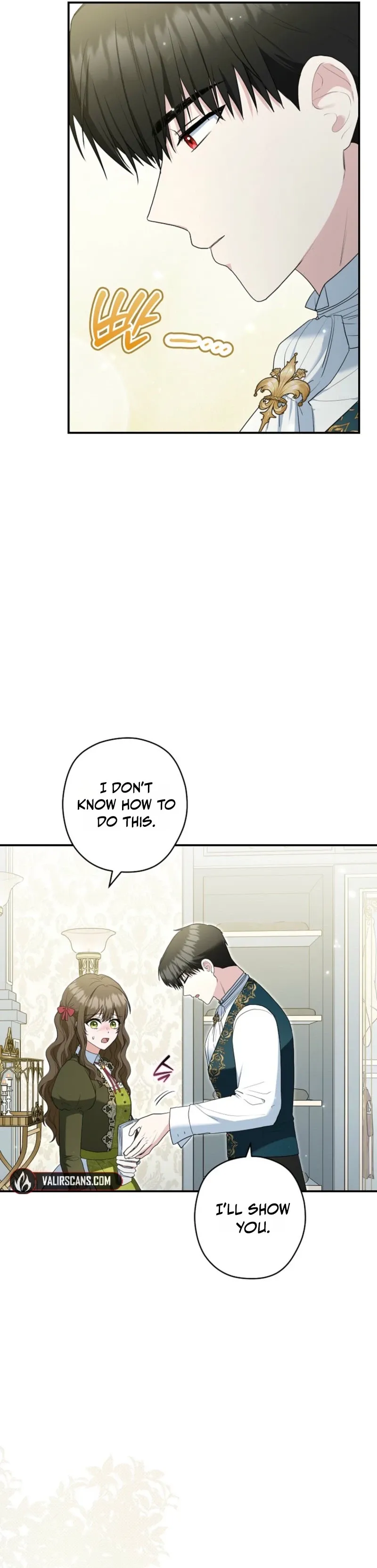 Duke Please Fail! chapter 79 page 26