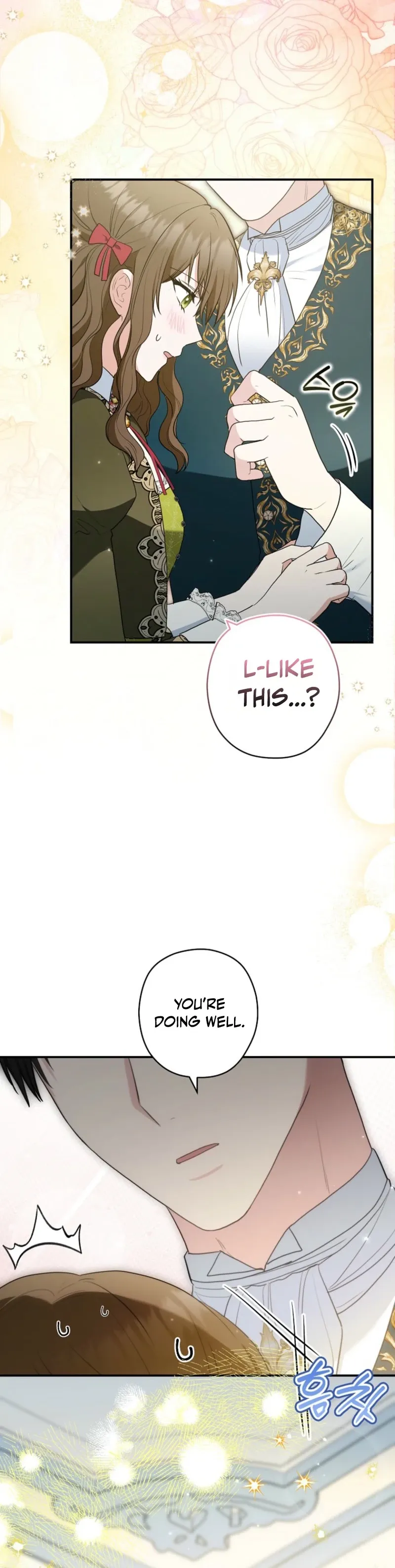 Duke Please Fail! chapter 79 page 28
