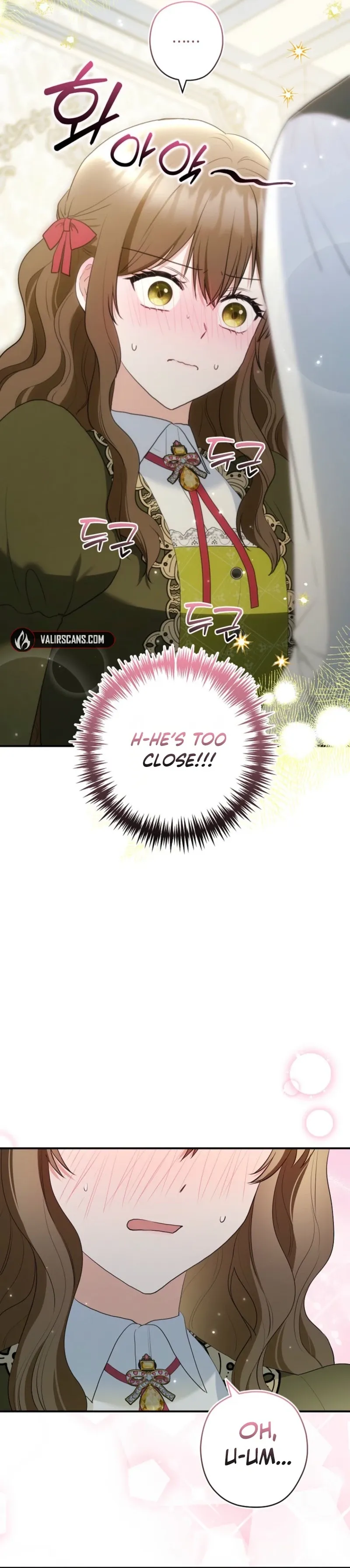 Duke Please Fail! chapter 79 page 29