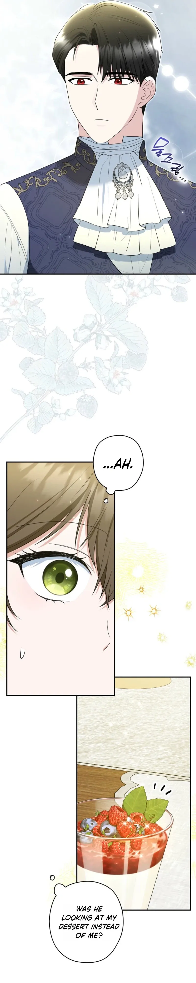 Duke Please Fail! chapter 79 page 14