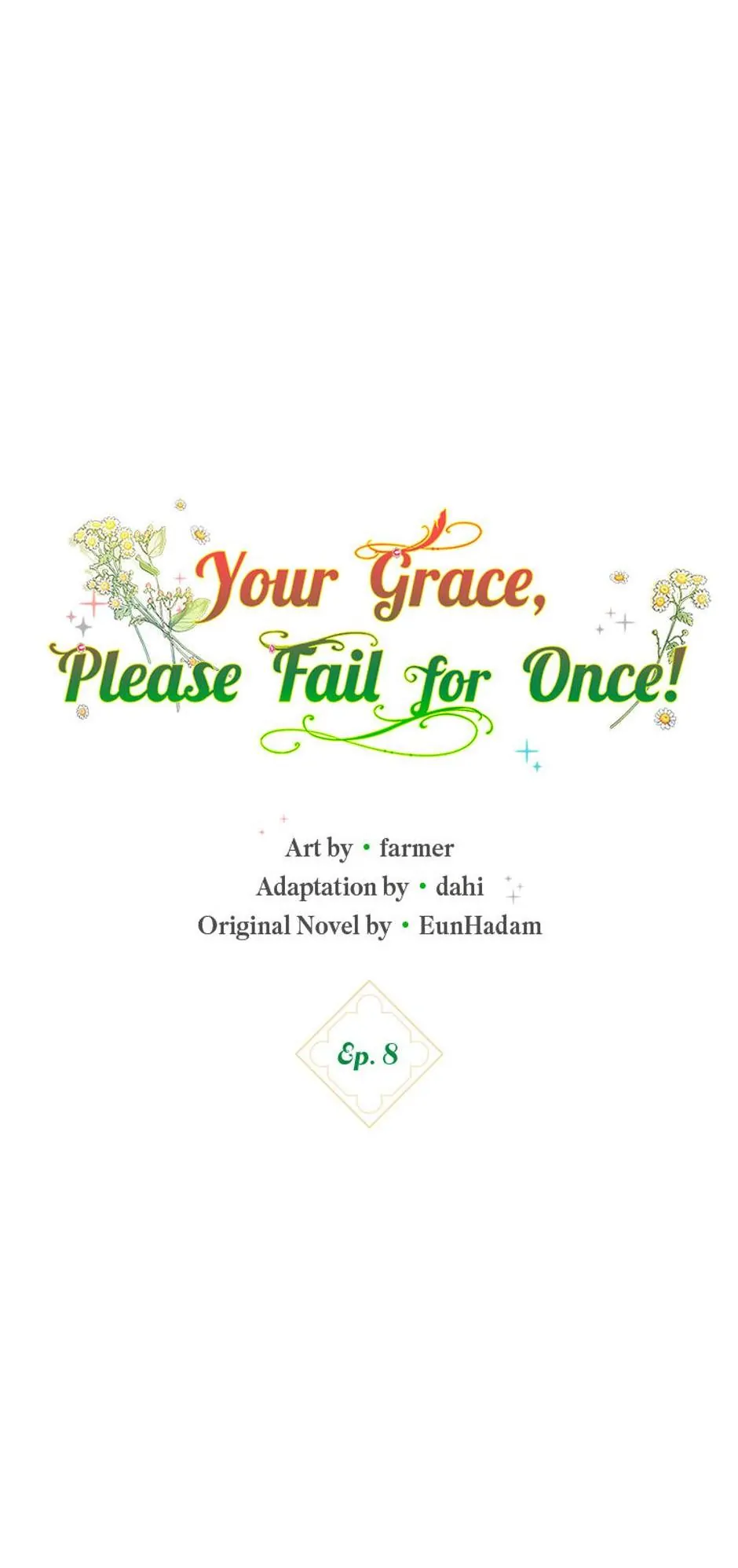 Duke Please Fail! chapter 8 page 5