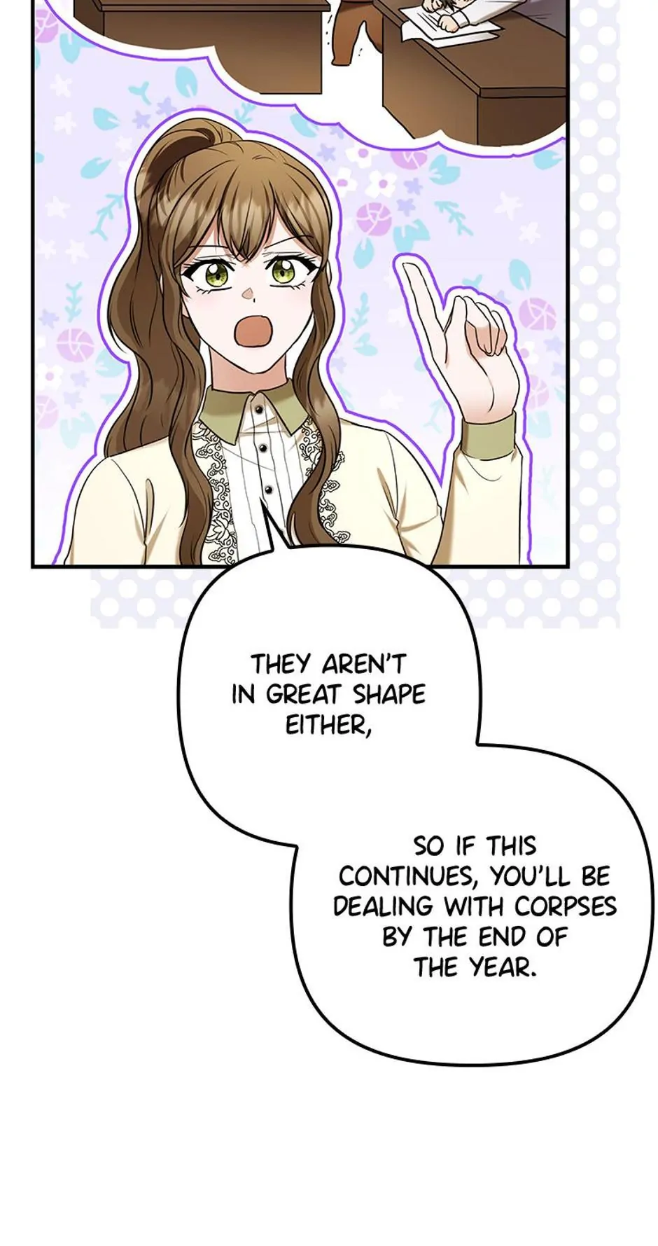 Duke Please Fail! chapter 8 page 73