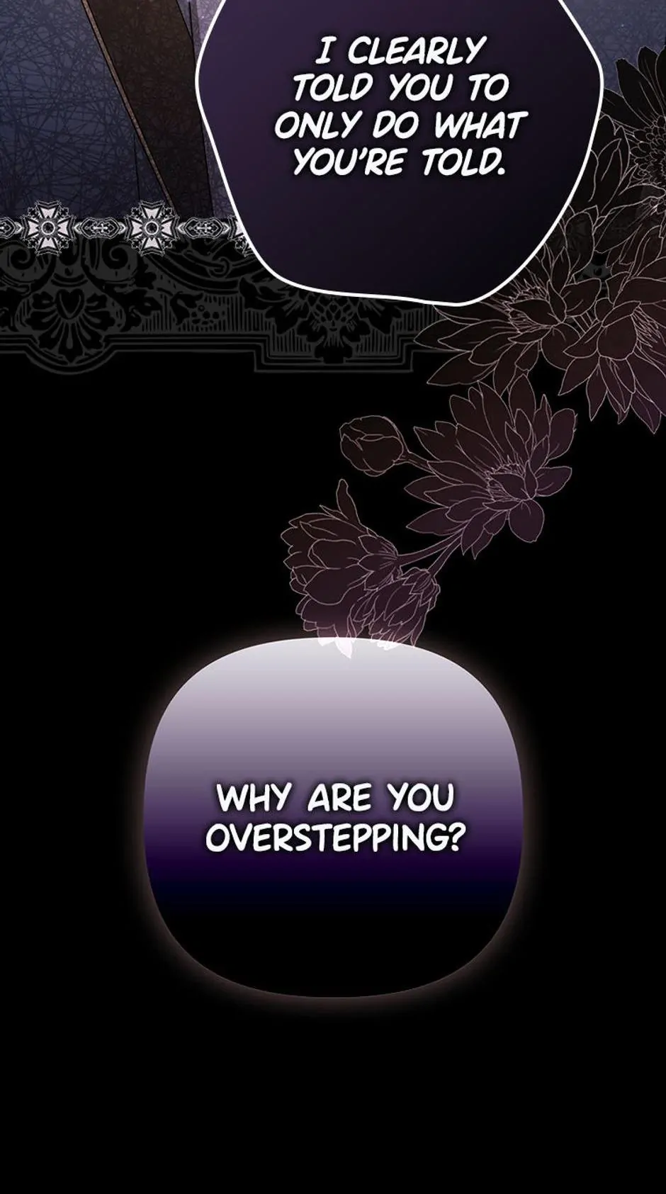 Duke Please Fail! chapter 8 page 76