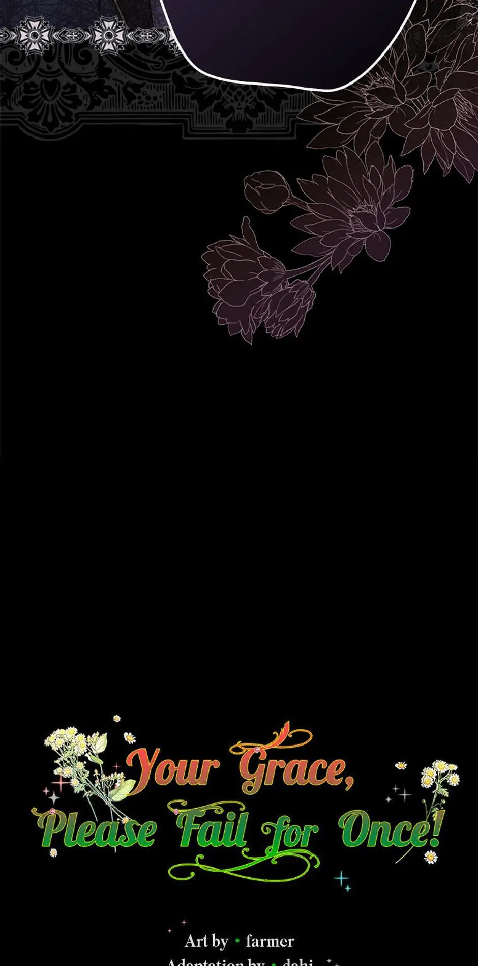 Duke Please Fail! chapter 9 page 3