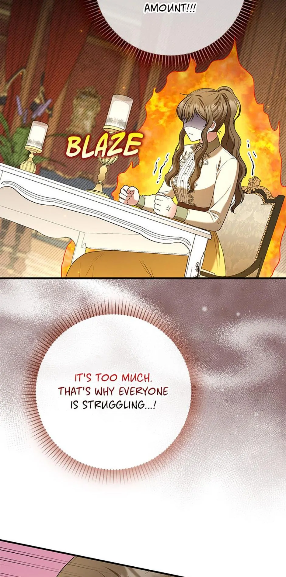 Duke Please Fail! chapter 9 page 5