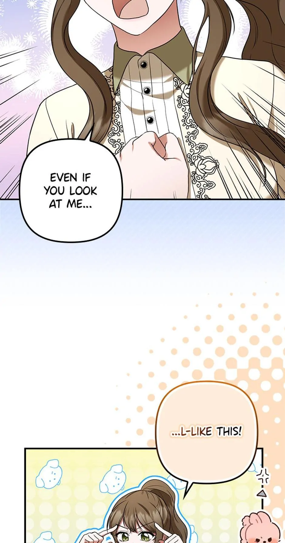 Duke Please Fail! chapter 9 page 12